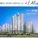 모아엘가더퍼스트 이미지