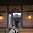 마당집가든 | 논산 아이랑 여행 | 미스터 션샤인 촬영지 '선샤인 스튜디오' 방문기!