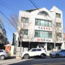 울산 철학관 미래작명연구소 작명후기