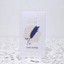 건강한하루 이미지