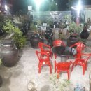 선유산방 이미지