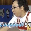 지오포토 이미지