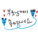 뷰티만수르 이미지