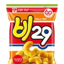 그때그맛 이미지