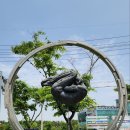 삼백농업농촌테마공원 이미지