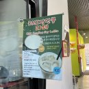 포비든플레이스 | [경기도 파주시 군내면] 포비든 플레이스:: 임진각 평화 곤돌라 카페, 파주 블루리본 카페 솔직 후기