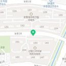 호평탑부동산공인중개사사무소 이미지