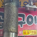 부평깡통시장 이미지