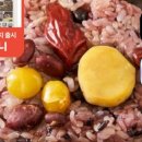 컨비니 이미지