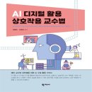 최명숙 쇼핑하우