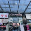 드라마안경(고덕로데오점) 이미지