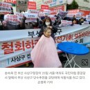 "여론조사 내가 더 높다"며 삭발... 국민의힘, 공천 잡음에 '시끌' 이미지