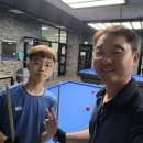 아우토반 당구장 이미지