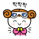 한국단열 네이버블로그