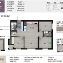 센텀 센트레빌 플래비뉴 이미지