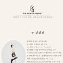 퓨어필라테스 네이버블로그