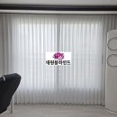 순영엠타워 | [2년 전 오늘] 부천블라인드 커튼 소사구 순영엠타워 암막 우드 콤비 안방 거실 시공입니다~^