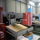 신북농협 산지유통센터 이미지