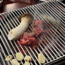 만사대길소갈비