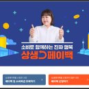 남대문세탁소 이미지