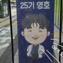 길음역온누리약국 이미지