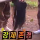 서유럽 패키지여행 노랑풍선 (Day3 영국에서 파리 이동 유로스타 연착)