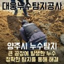 제이에이치엔지니어링 네이버블로그