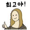 허선생안경원 이미지