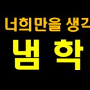 숭덕여고 내 이미지