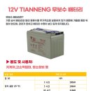 오케이산업 이미지