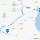 강화수산 [ 민물&amp;갯벌장어 ] 이미지