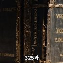 생각하는모든것