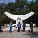 용문사문화원
