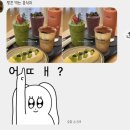 물레방아기사식당 | [DAMYANG] 8월 담양 1박 2일 여행 🌿| 광주 셀프사진관, 죽녹원, 관방제림, 쌍교 숯불갈비, 담양 촌캉스...