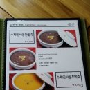 오빠찻집 이미지