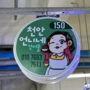 당진건어물 이미지
