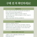 더일구다