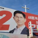 임고면-황강리-6