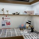 지니스안경 진영신도시점 이미지