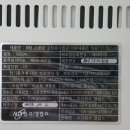 (주)엘럽스 네이버블로그