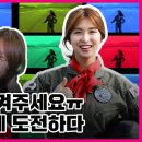 (주)빨간마후라