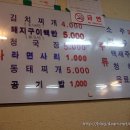 서교동주민센터 이미지