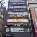 마스터키노바 - 천안시 동남구 만남로 36 | 마스터키노바