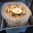 모래내 PC 이미지