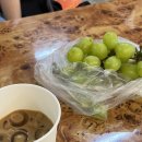 황제다방 이미지