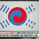 도색공방더쿠스