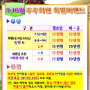 신원대로-10 이미지