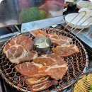 진천갈비다