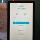 (주)아성다이소 고양화정2호점 | [화정] 매일 가고 싶은 화정 스터디카페 거북이의기적 화정1호점 (후기/가격/내부)