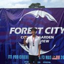 안성시청 이미지